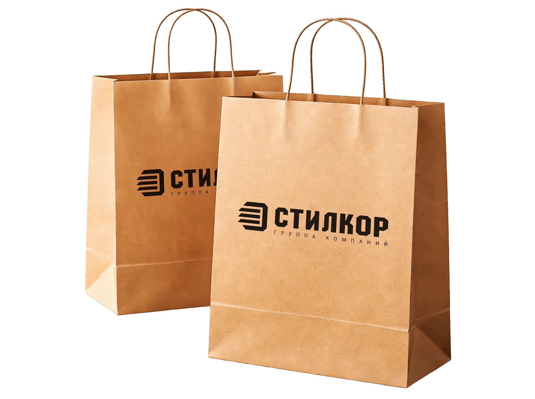 Крафтовые пакеты с логотипом